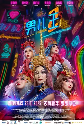成人免费视频一区二区